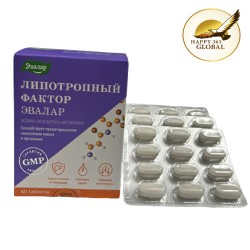Lipotropic Evalar - Hoá lỏng và tiêu mỡ nội tạng